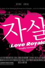 Watch Love Royale Alluc