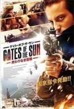Watch Gates of the Sun Alluc