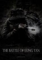 Watch The Battle of Long Tan Alluc