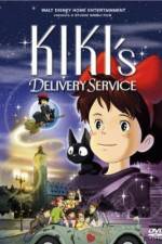 Watch Kiki's Delivery Service Alluc