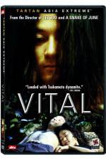 Watch Vital Alluc