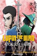Watch Lupin the IIIrd: Jigen Daisuke no Bohyo Alluc