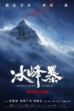 Watch Wings Over Everest Alluc