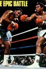 Watch The Big Fight Muhammad Ali - Joe Frazier Alluc