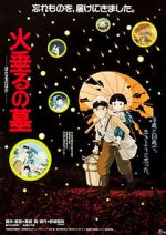 Watch Grave of the Fireflies Alluc