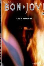 Watch Bon Jovi Live Tokyo Japan Alluc