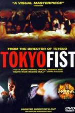 Watch Tokyo Fist Alluc