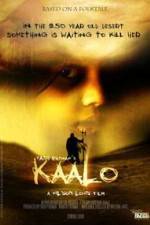 Watch Kaalo Alluc