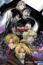 Watch Fullmetal Alchemist the Movie: Conqueror of Shamballa Alluc