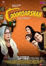 Watch Doordarshan Alluc
