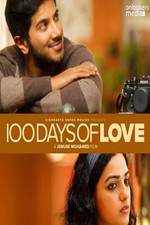 Watch 100 Days of Love Alluc