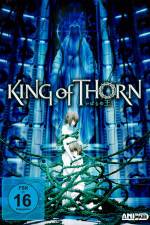 Watch King of Thorn Alluc