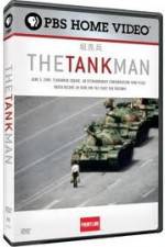 Watch The Tank Man Alluc