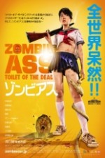 Watch Zombie Ass Toilet of the Dead Alluc