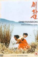 Watch Chihwaseon Alluc