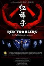Watch Red Trousers: The Life of the Hong Kong Stuntmen Alluc
