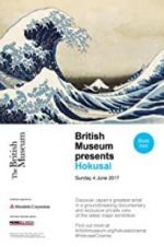 Watch British Museum presents: Hokusai Alluc
