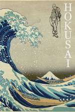 Watch Hokusai Alluc