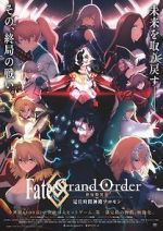 Watch Fate Grand Order: The Grand Temple of Time Alluc