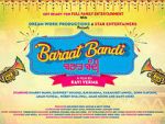 Watch Baraat Bandi Alluc