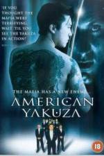 Watch American Yakuza Alluc