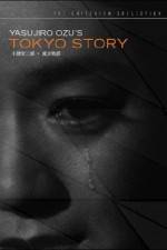 Watch Tokyo Story Alluc