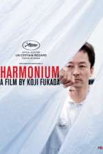 Watch Harmonium Alluc