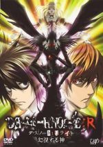 Watch Death Note Relight - Visions of a God Alluc