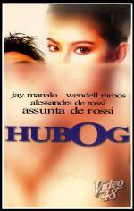 Watch Hubog Alluc