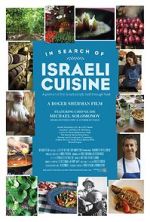 Watch In Search of Israeli Cuisine Alluc