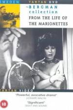 Watch From the Life of the Marionettes Alluc