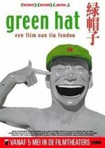 Watch Green Hat Alluc