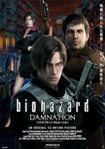 Watch Resident Evil: Damnation Alluc