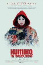 Watch Kumiko, the Treasure Hunter Alluc