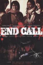 Watch End Call Alluc