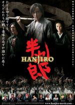 Watch Hanjiro Alluc