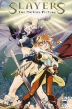 Watch Slayers The Motion Picture Alluc