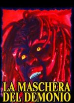 Watch La maschera del demonio Alluc