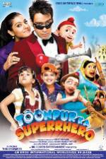 Watch Toonpur Ka Superrhero Alluc