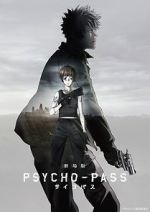 Watch Psycho-Pass: The Movie Alluc
