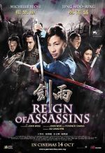 Watch Reign of Assassins Alluc