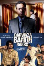 Watch Darwaza Bandh Rakho Alluc