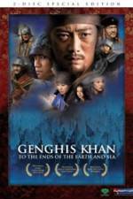 Watch Genghis Khan To the Ends of the Earth and Sea Alluc