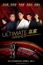 Watch The Ultimate Winner Alluc