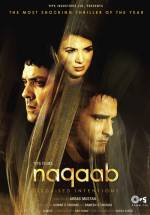 Watch Naqaab Alluc