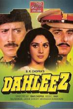 Watch Dahleez Alluc