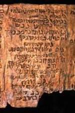 Watch Discovery Channel: The Riddle of the Dead Sea Scrolls Alluc
