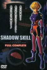 Watch Shadow skill Kuruda-ryuu kousatsu-hou no himitsu Alluc