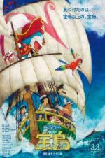 Watch Doraemon the Movie: Nobita\'s Treasure Island Alluc