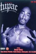 Watch Tupac Live at the House of Blues Alluc